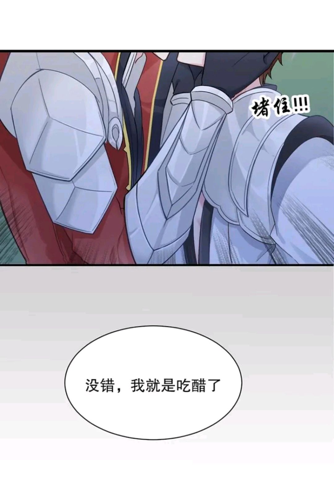 瑶瑶日记:李白对韩信各种乱来,最后韩信终于忍无可忍了!