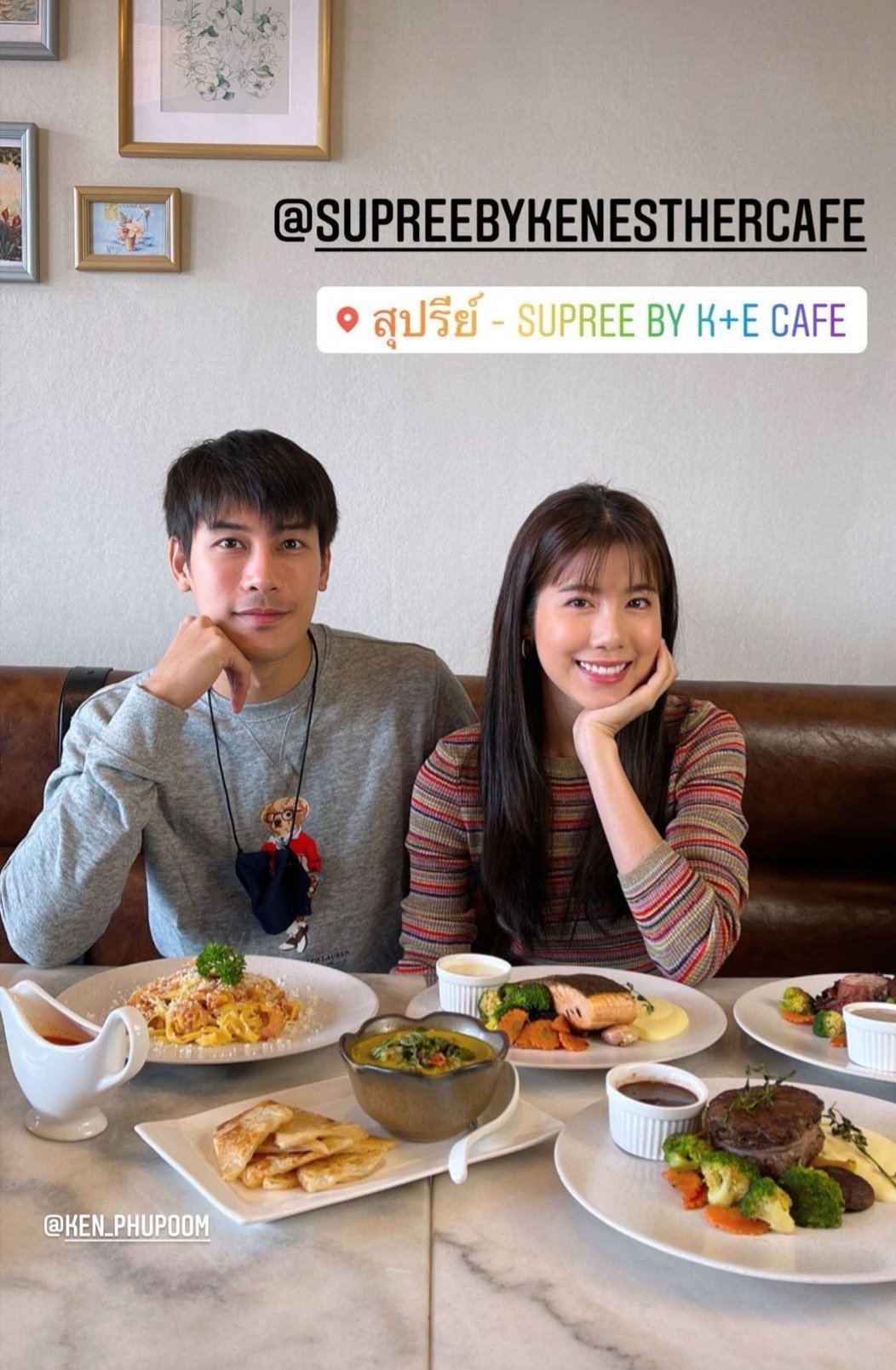 泰剧《沙尘暴》首播受好评,esther和film上演虐心初恋大戏,好看