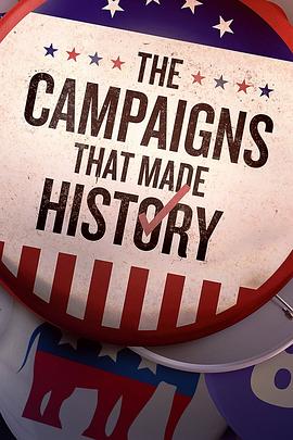 《 The Campaigns that Made History》火线传奇灵狐全身光