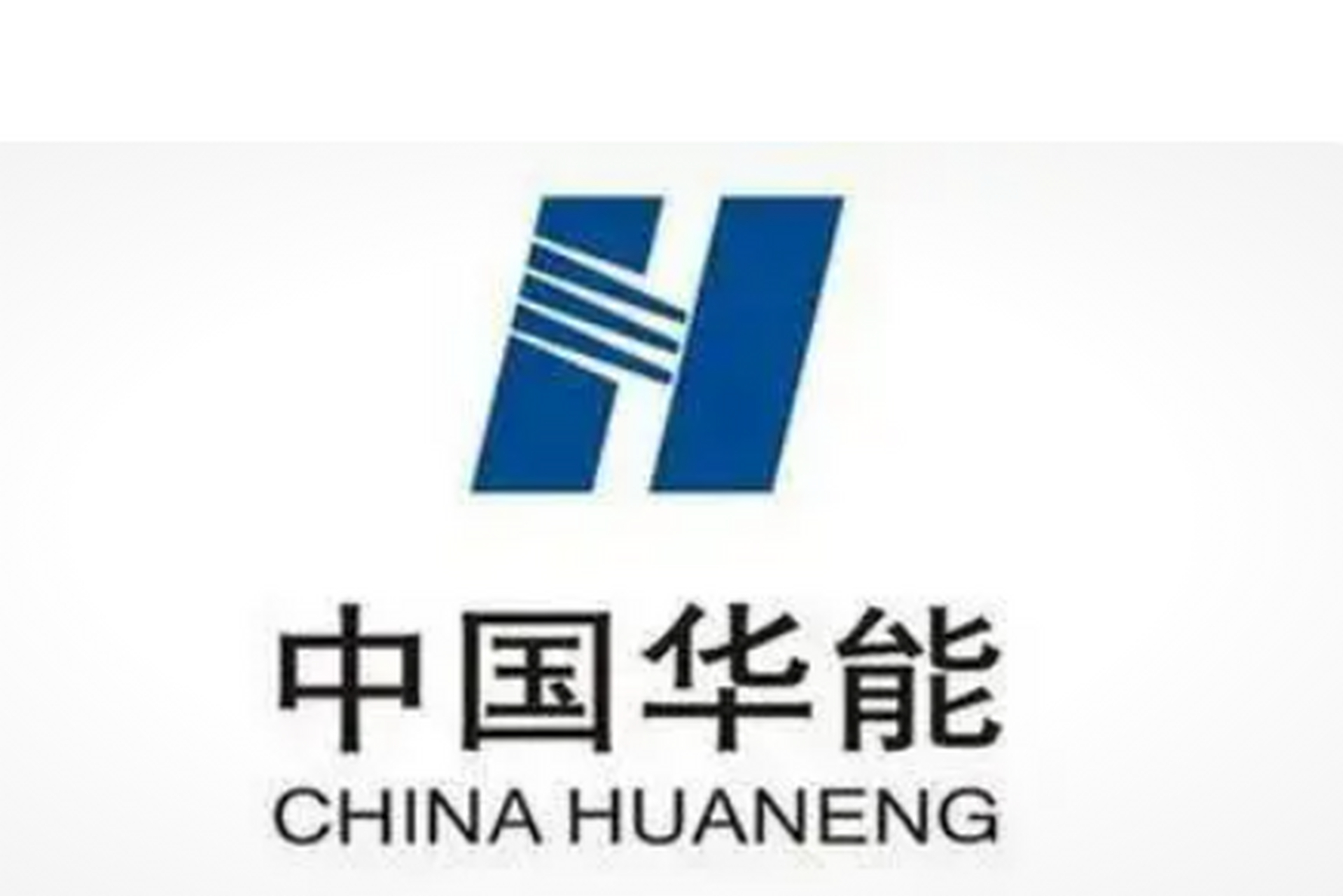 华能国际logo图片