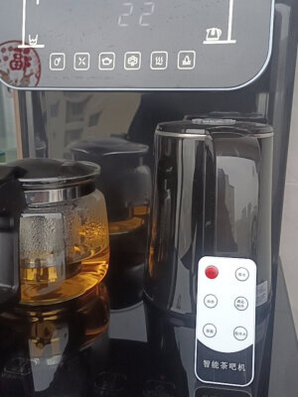 美菱(meiling)茶吧机家用饮水机多功能全自动智能遥控立式桶装水下置