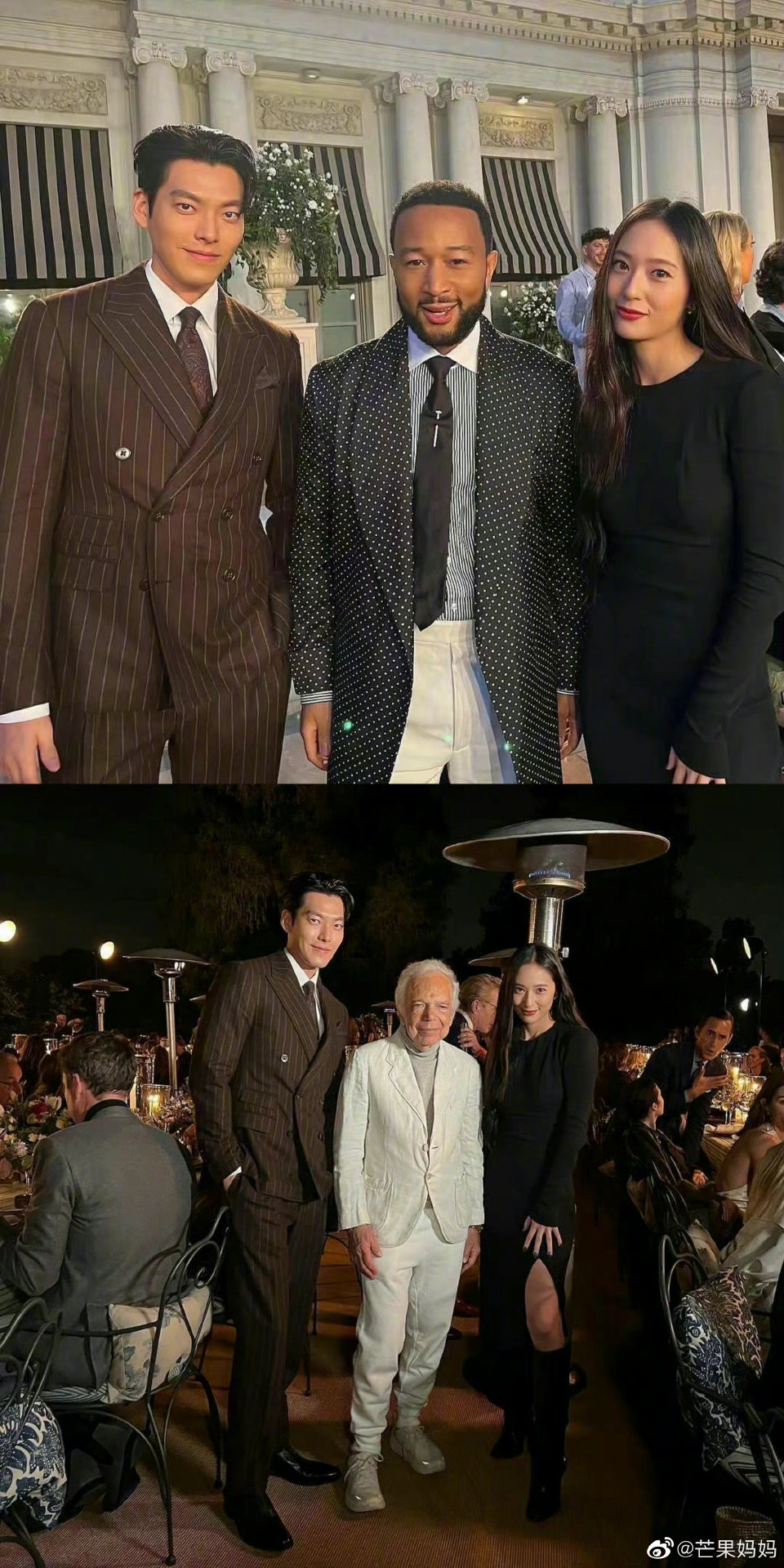 金宇彬晒与郑秀晶合影