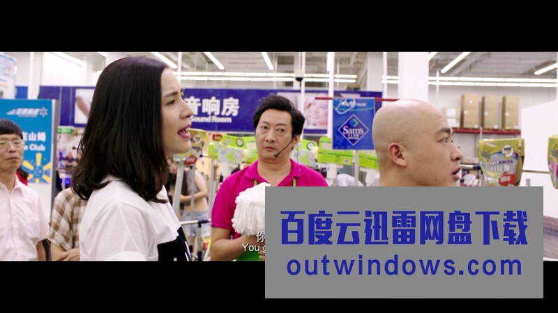 [电影]《陆垚知马俐》1080p|4k高清
