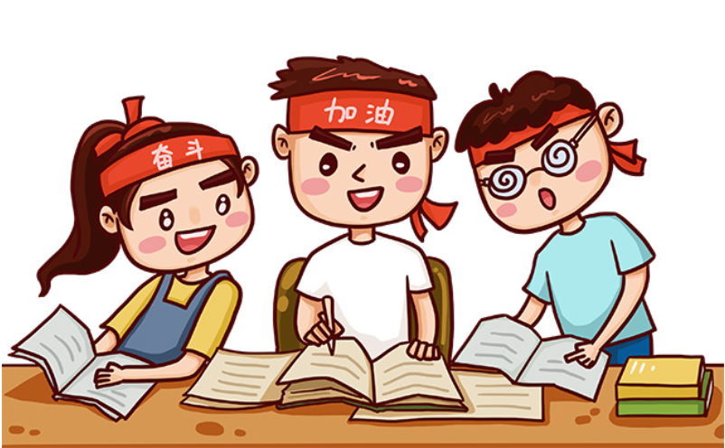 公务员考试技巧