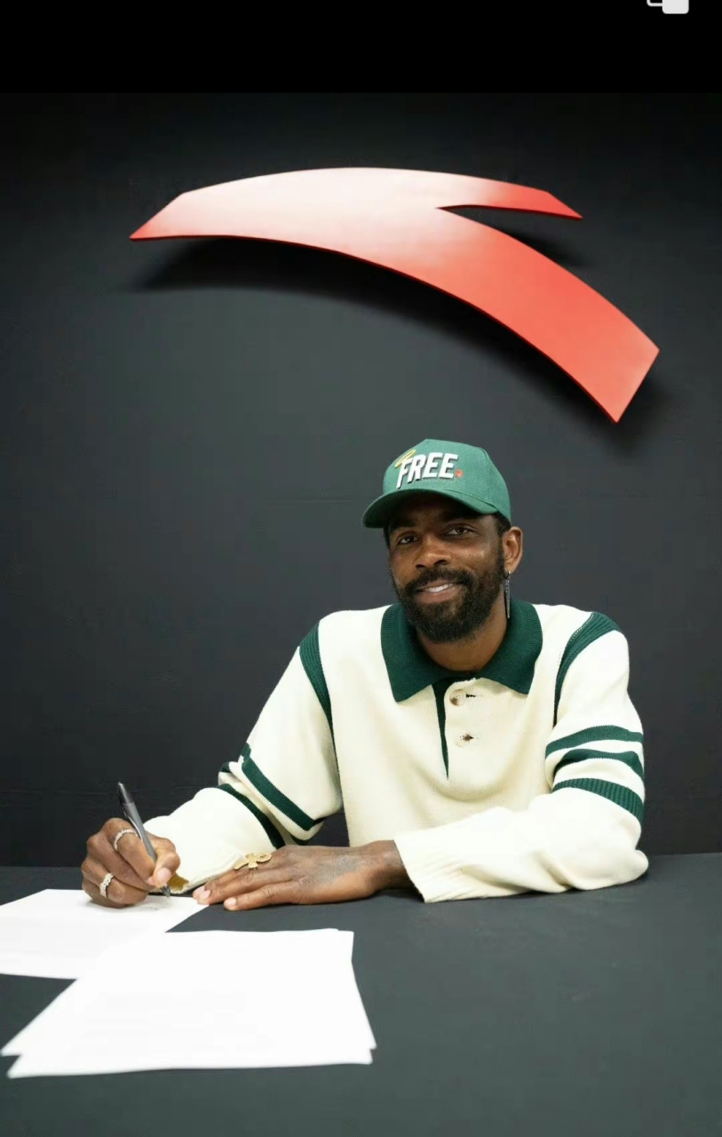 欧文与安踏完成五年代言签约