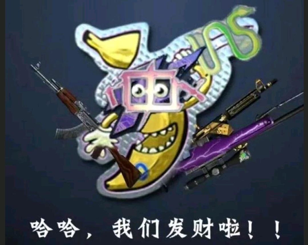 csgo市场近期波动很大,饰品交易风险高,如何入手喜欢的饰品?