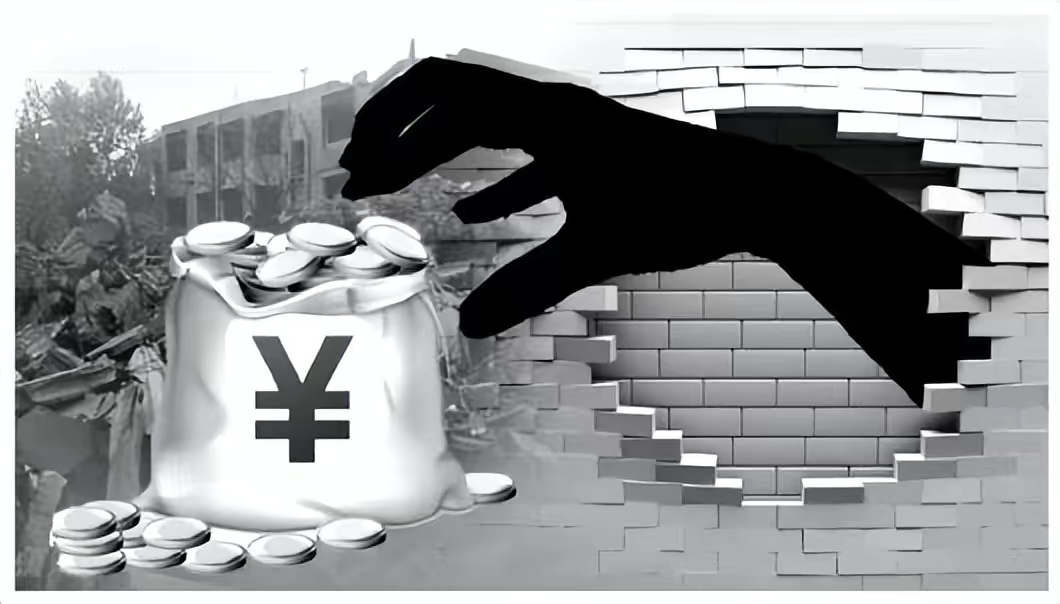 军转干部余燕义,多渠道谋利,受贿到麻木,官职虽小却不影响发财