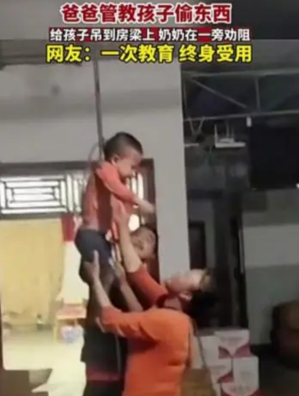 建议加上皮带炒肉丝,效果更好[三哈]