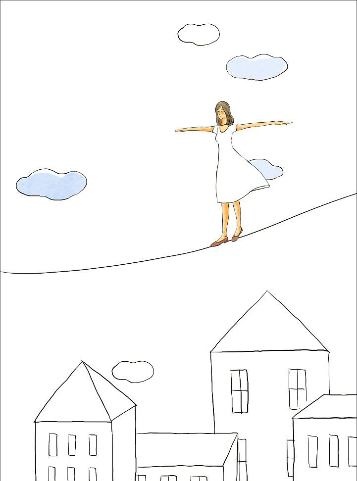 勇气的决定:拓展人生的广度的哲学探索