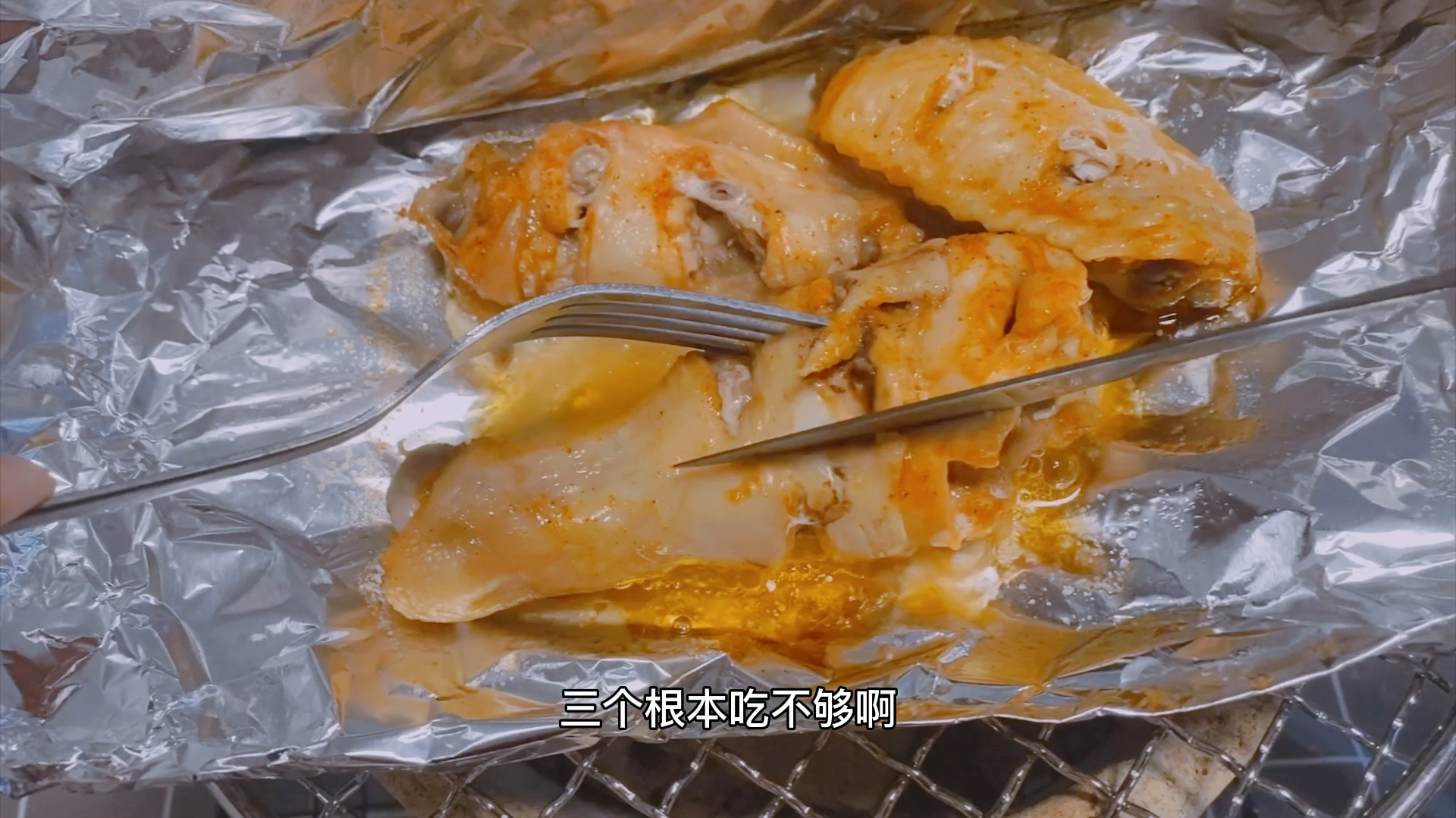 锡纸鸡腿?我的秘诀:不用一滴水,就做出了鸡腿最香最嫩的口感