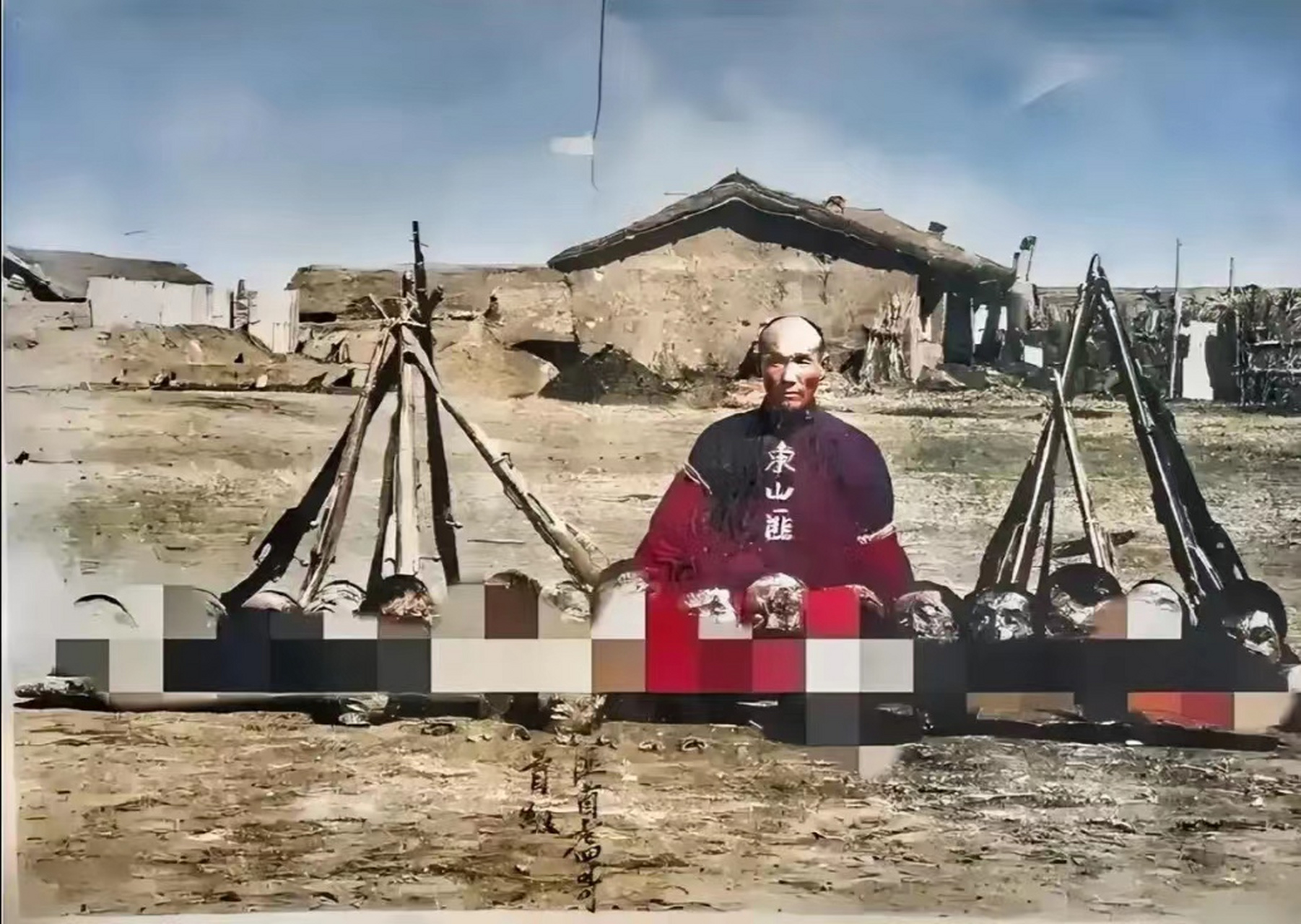 1935年,东北沦陷后,东北匪首老四哥被日本宪兵队执行枪决时的情形,这