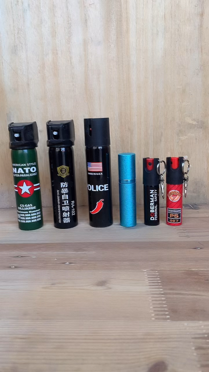 防狼喷雾带在身上又叫辣椒水你知道哪里有吗