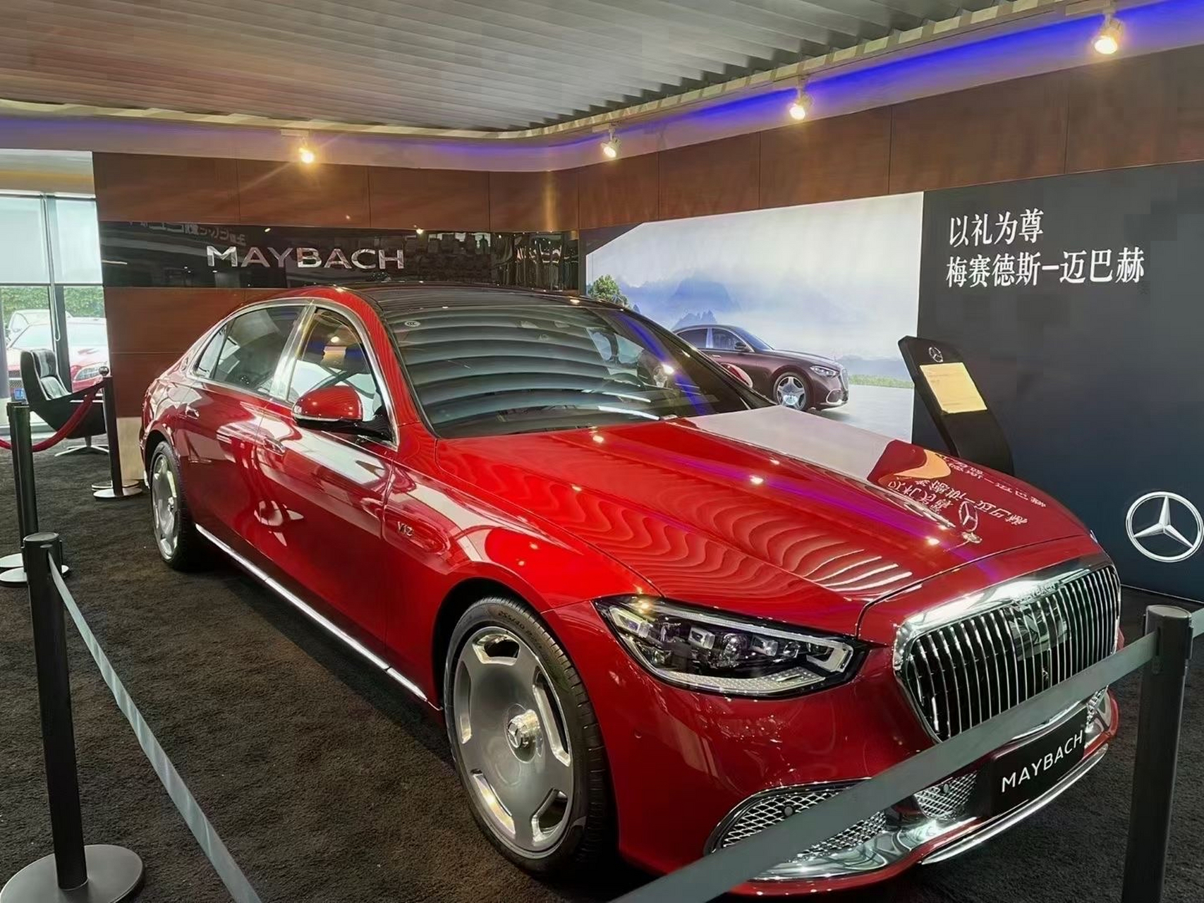 国六平行进口奔驰迈巴赫s680