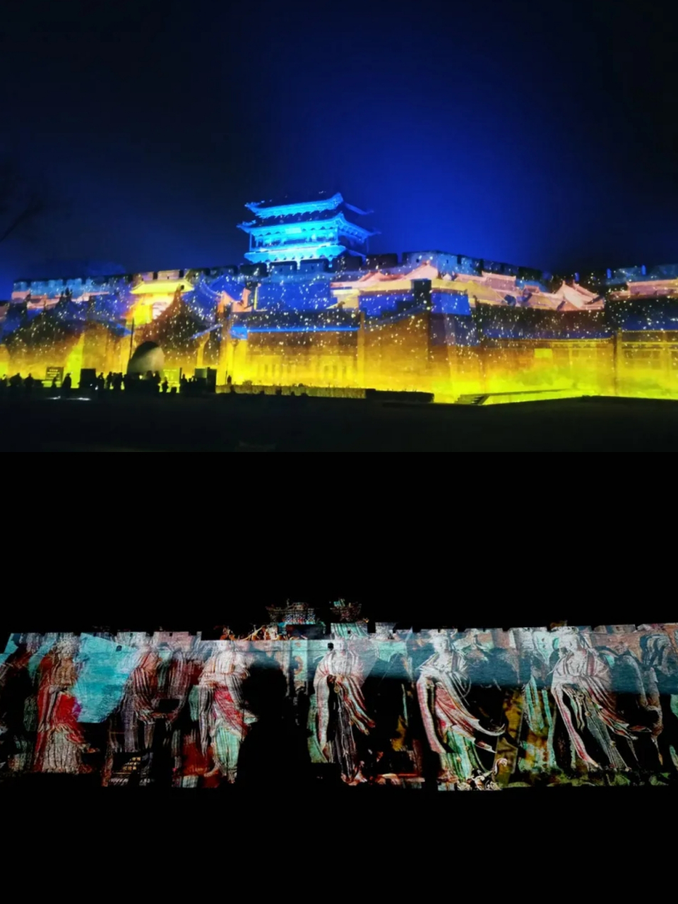 平遥古城3d灯光秀从5月4日起恢复正常演出,时间为每晚9点(如遇雨雪