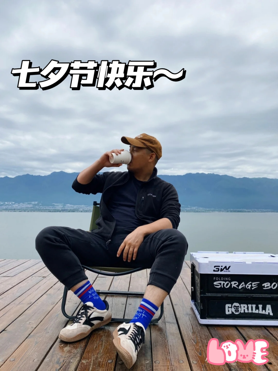 原来今天是七夕,祝大家七夕快乐!