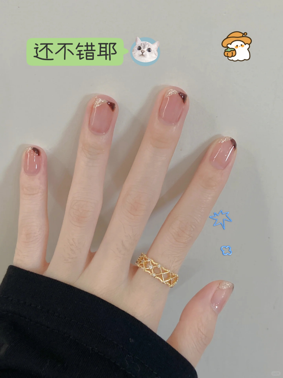 五十岁女人做指甲什么样合适(五十岁女人做指甲 什么样合适)