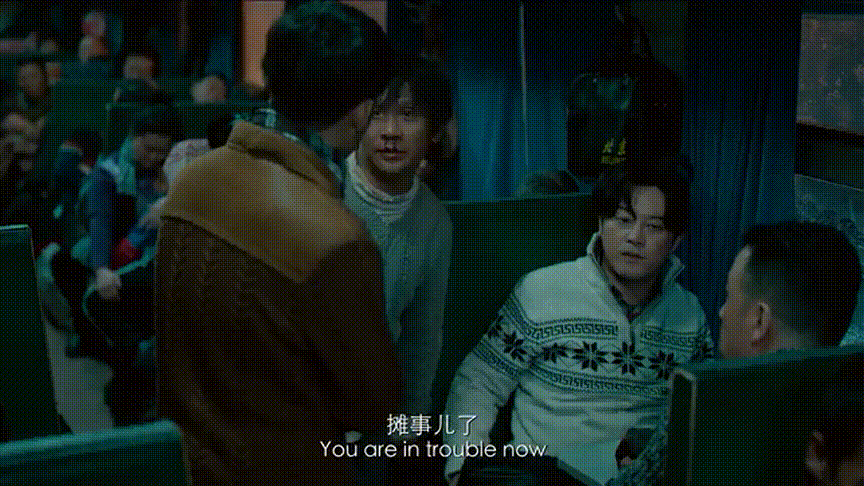 发财日记:宋小宝的追梦之旅