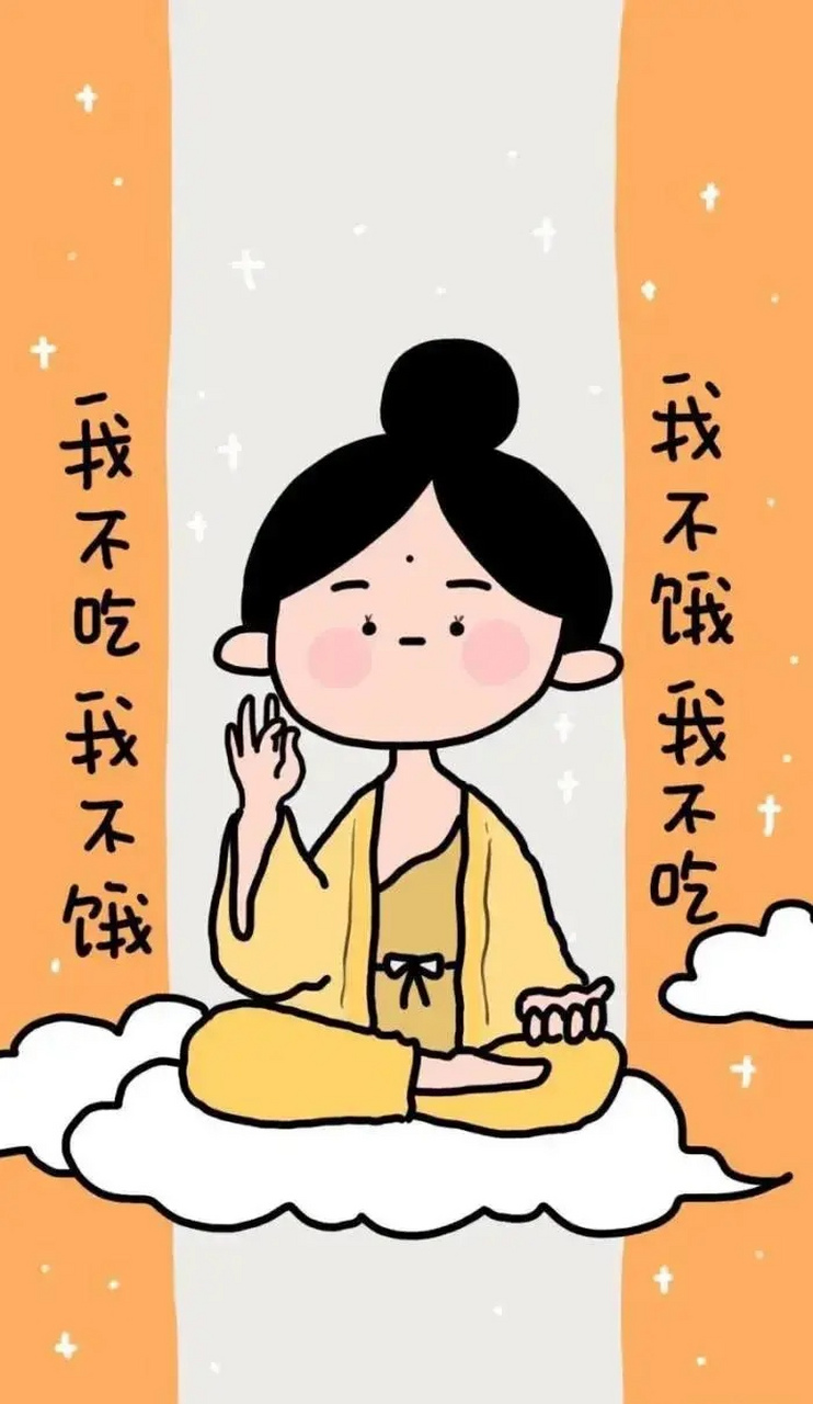 我发现了一个奇怪的现象,单位超过四十岁的中年妇女,大多数人的肚子是