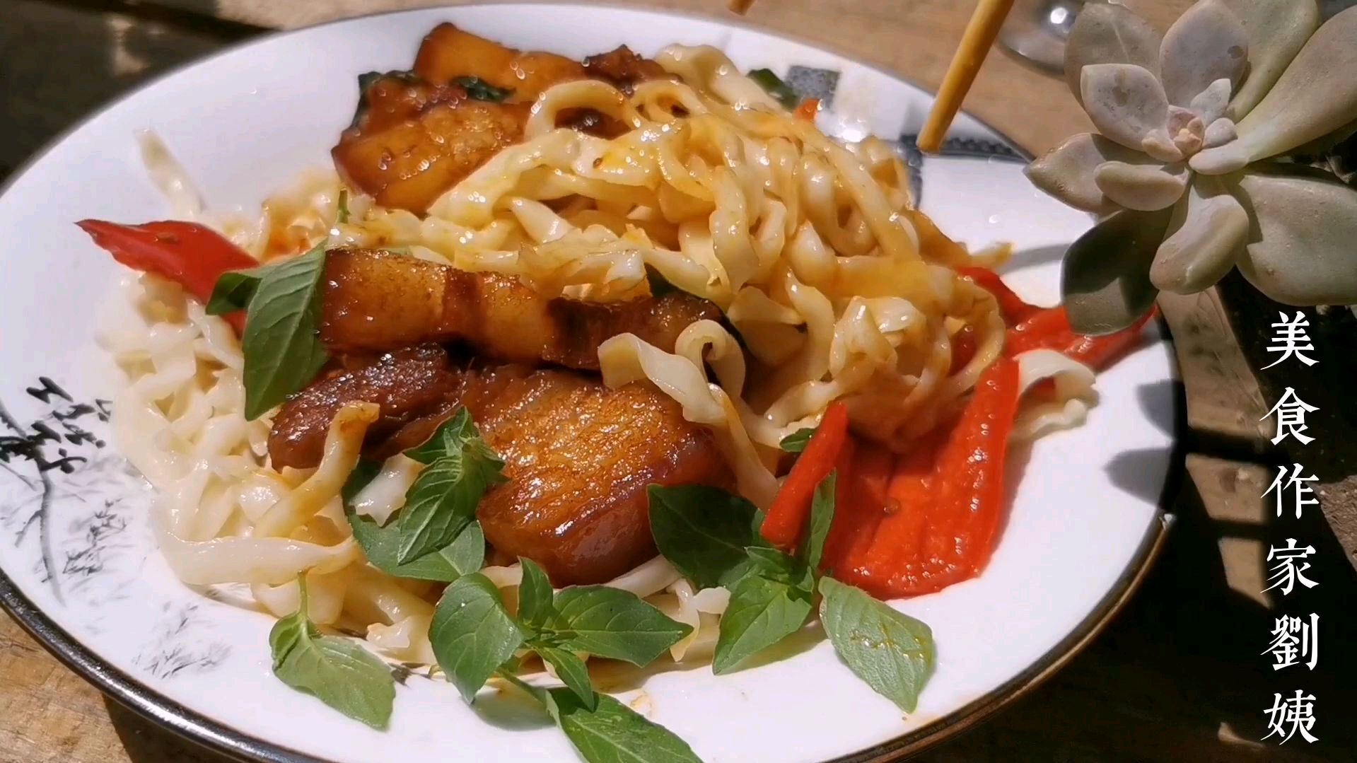 今天馋了做一道最家常的红烧肉拌面,味道特别好,特别特别的香