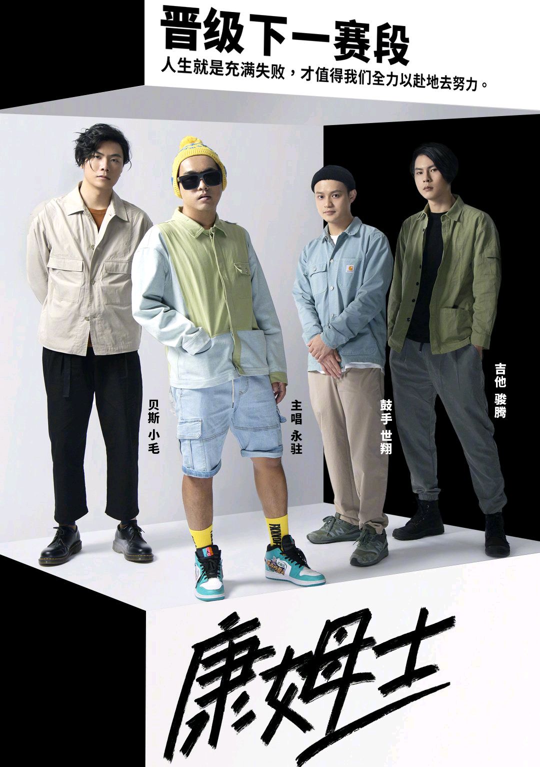 乐夏2寻求感官刺激碎片化时代把大家的音乐耐心磨掉了吗