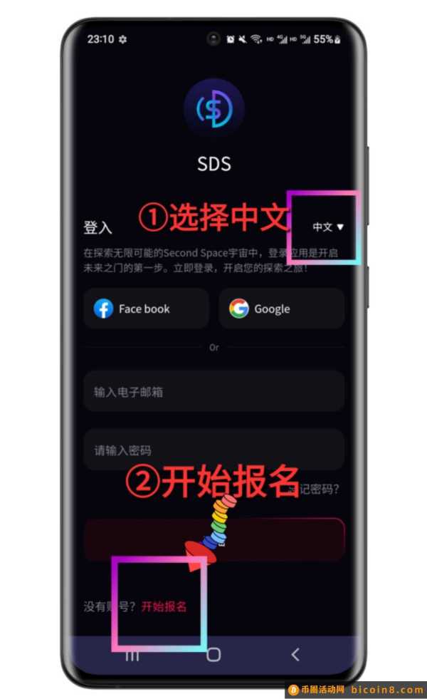 SDS四月底胶益，重视重视，刚出的码，AV模式