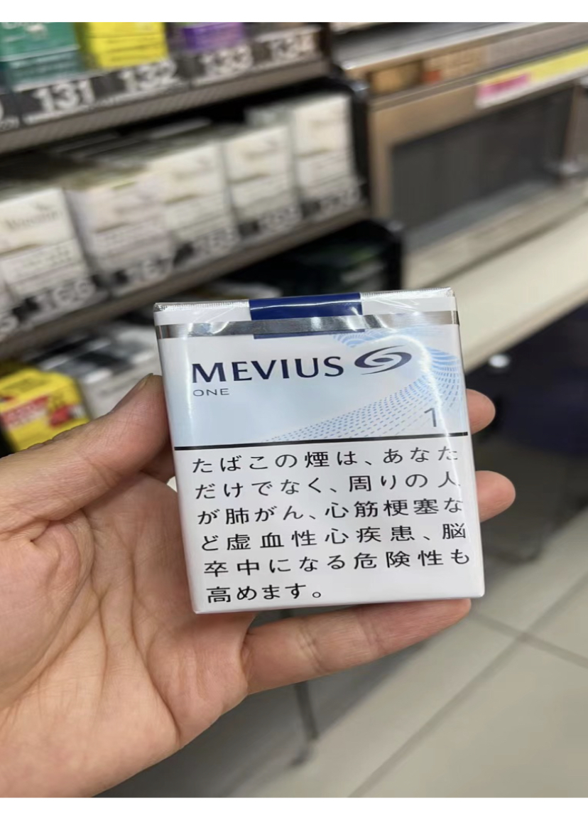 带你深入了解日本本土香烟:七星