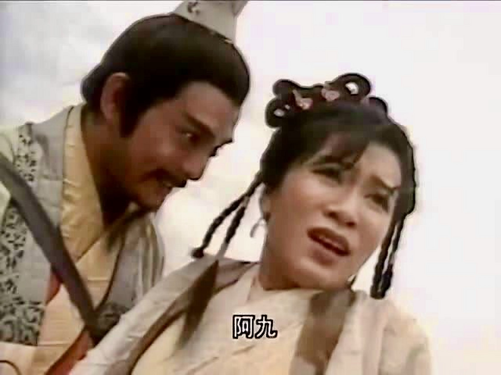 【碧血剑】玉真子为何那么狂,一人一剑就敢去单挑华山派?