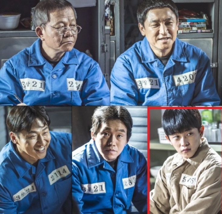 韩国监狱服装颜色代表什么