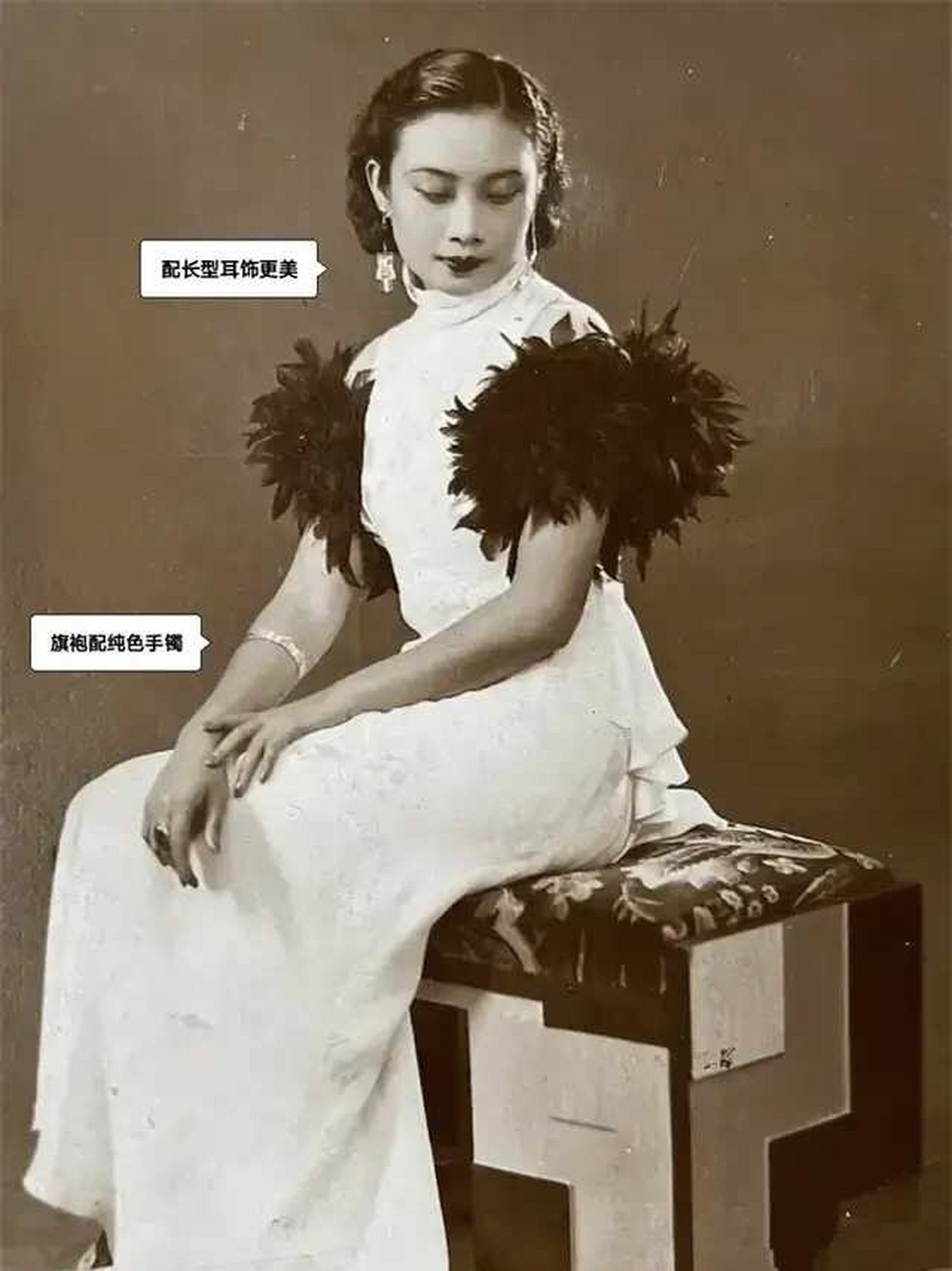 60年代,蝴蝶的旗袍造型真是绝了.