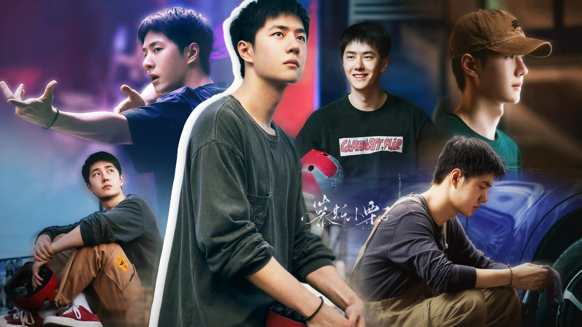 王一博出道作品合集你都看过哪些