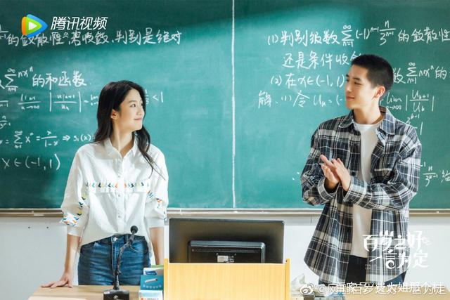 ⭐电视剧⭐百岁之好百度云网盘资源高清【全集无删减版】免费下载插图5