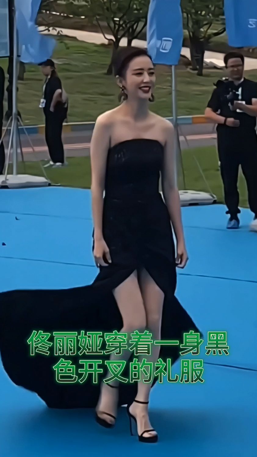 佟丽娅差点走光