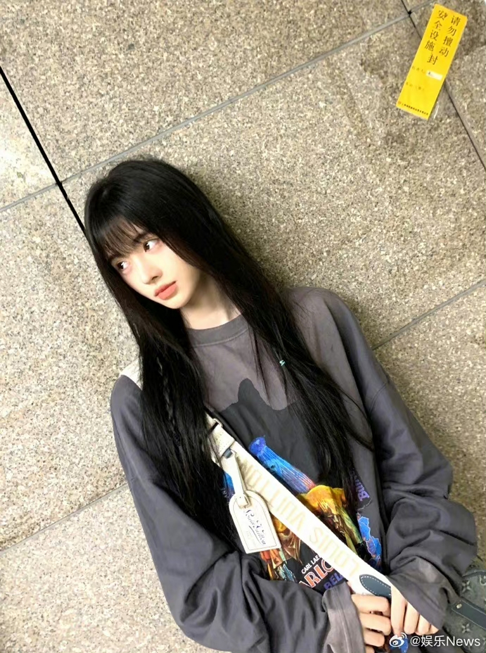 鞠婧祎刘海发型图片图片