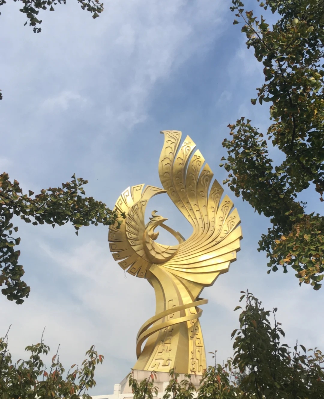 临沂皇山公园风景