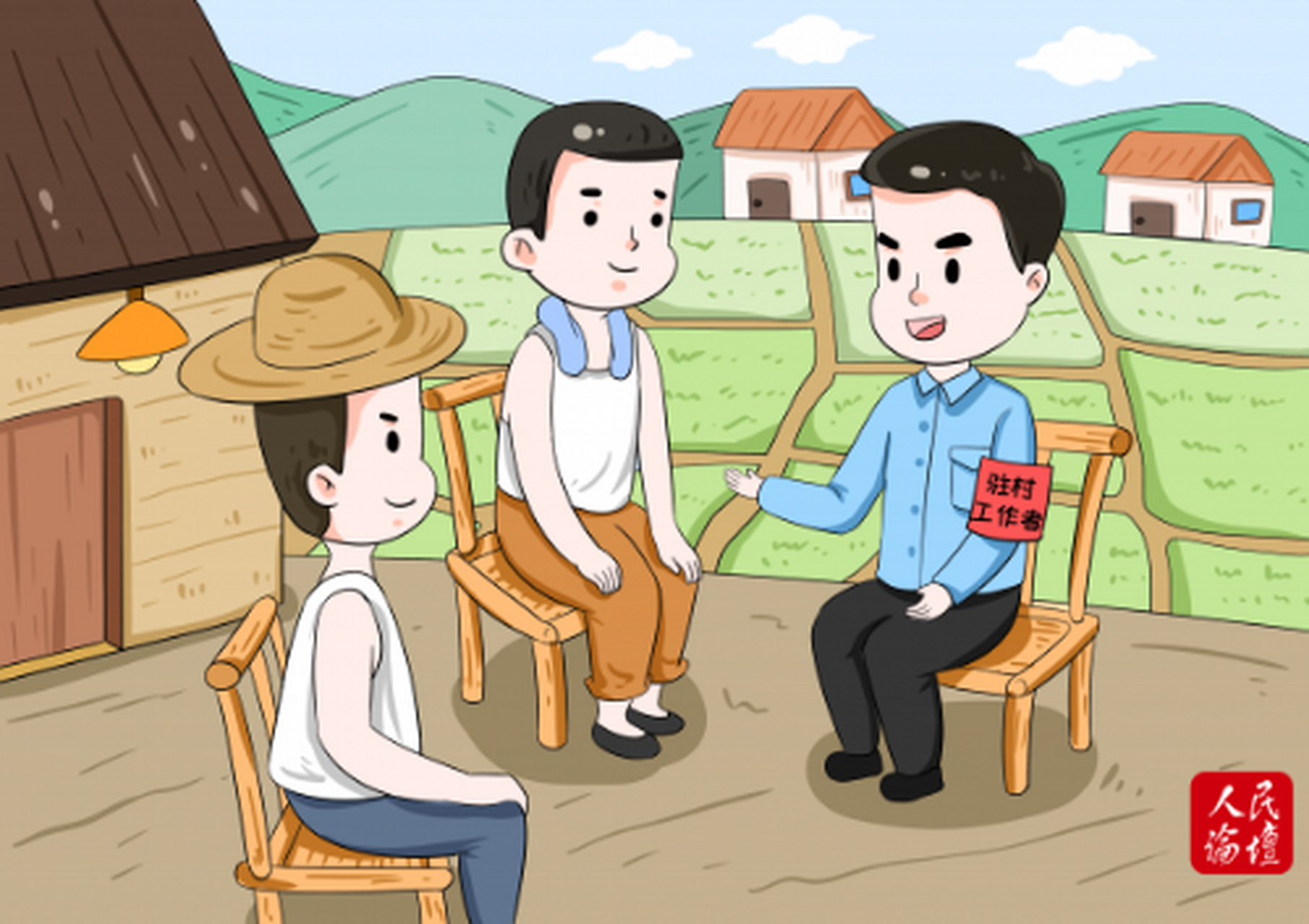 百家号星火计划# 小赵单位要选一名驻村干部,要求大家积极报名,公布