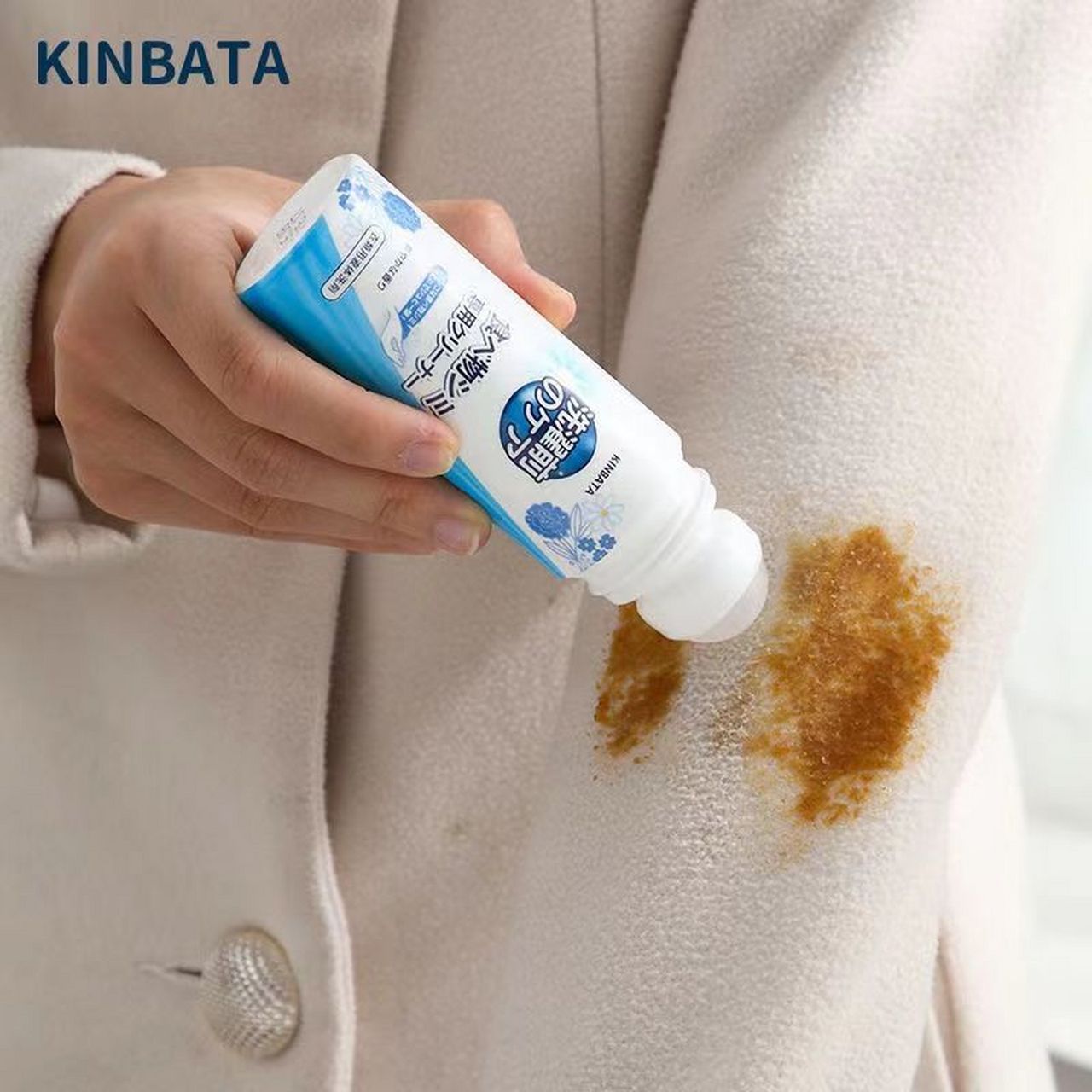 日本kinbata衣物去油滚珠剂, 日常污渍,火锅油,番茄酱,洗着费劲, 去油
