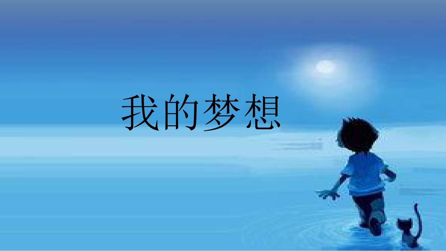 有哪些能赚钱的互联网创业项目?整理分享六个正规的兼职平台