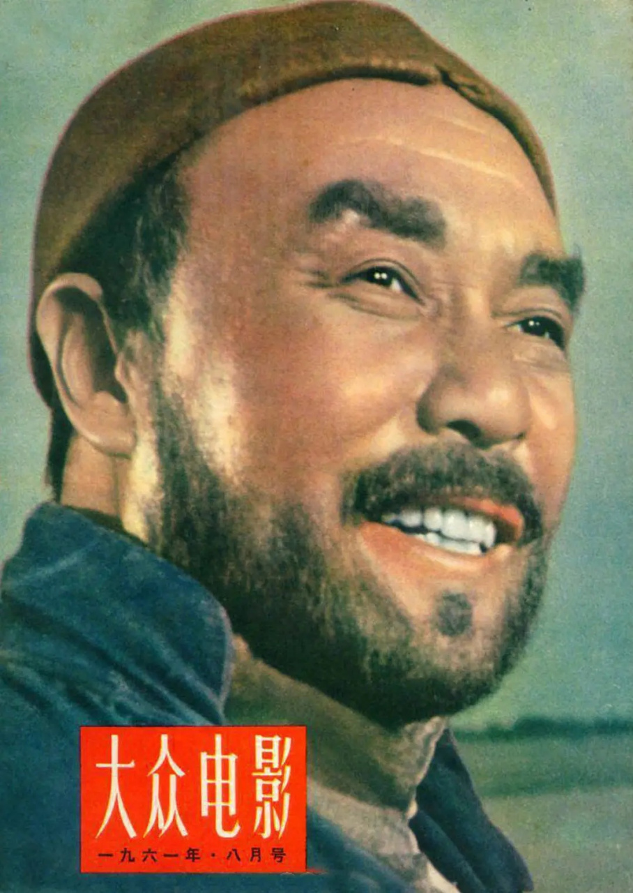中国电影第一届百花奖最佳男演员:崔嵬 崔嵬(1912年—1979年),原名