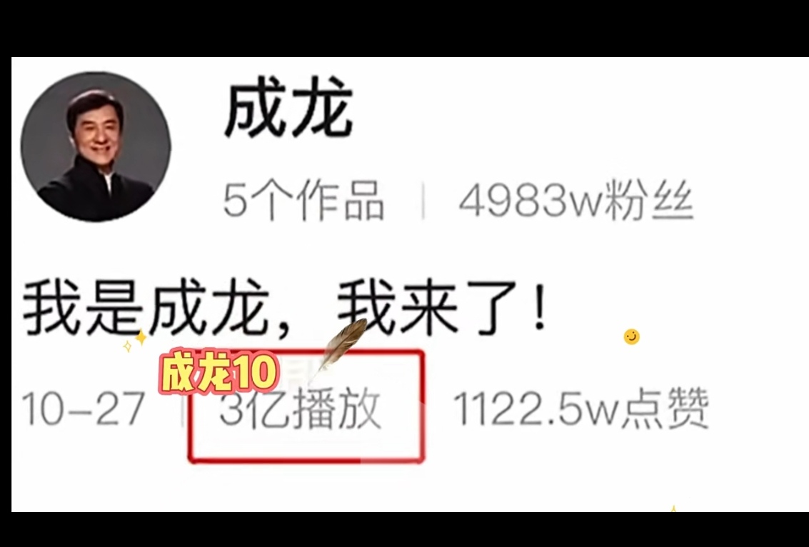 ks低价粉丝(ks低价粉丝业务)