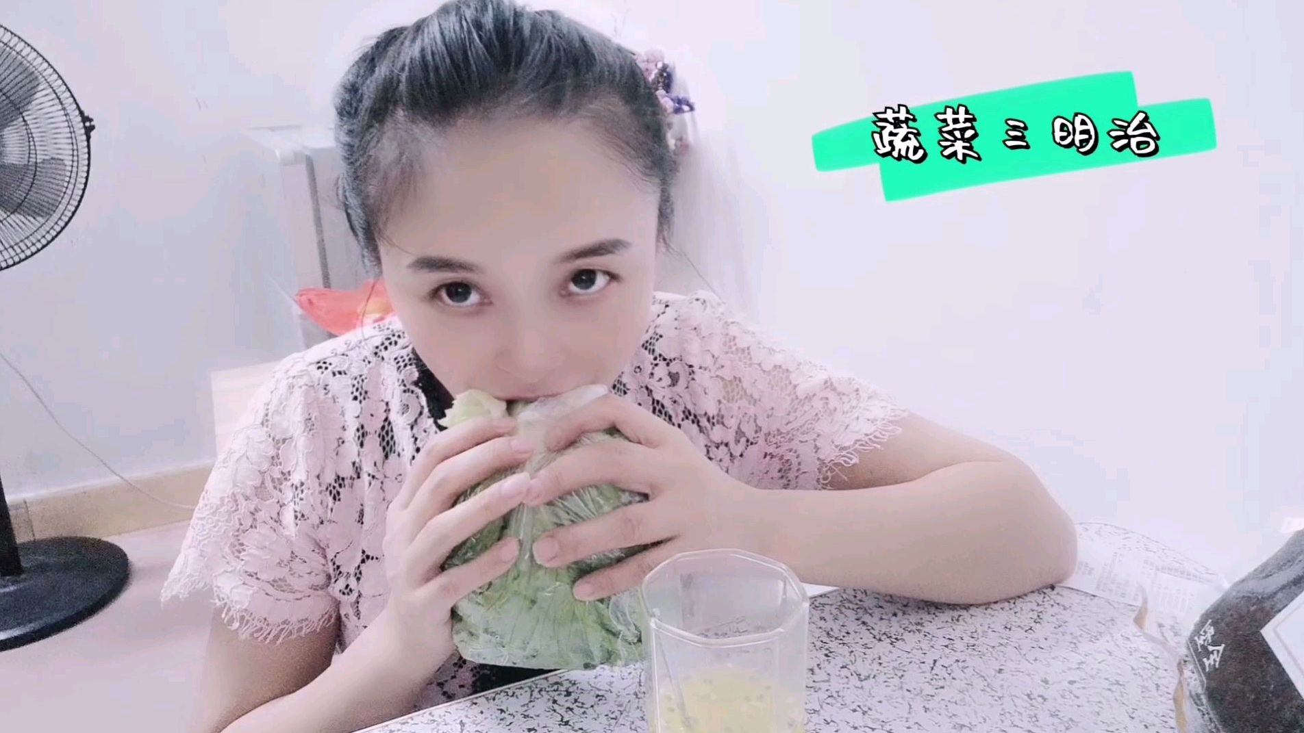 关晓彤同款的蔬菜三明治,好吃又方便,是一款适合懒人们的减肥餐