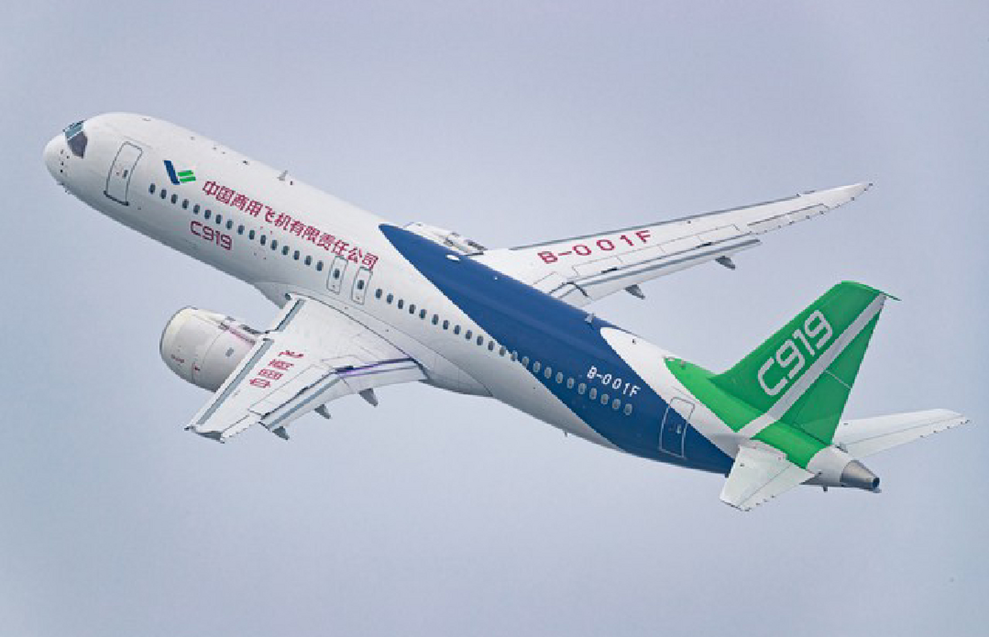 4月11日参考消息报道称,总部设在美国的通用电气资本航空服务公司