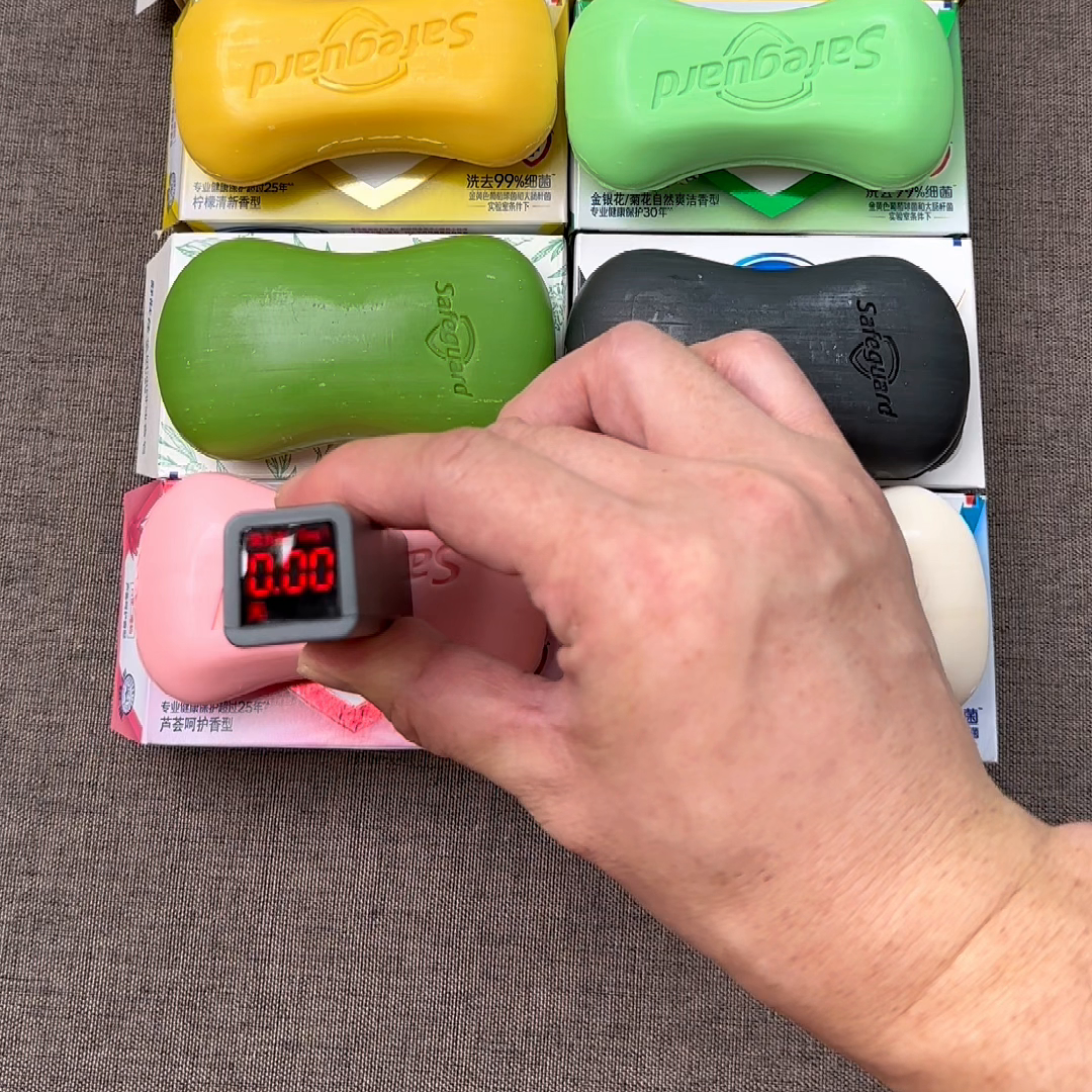 老百姓常用的舒肤佳纯白清香型香皂竟含对人体危害荧光剂