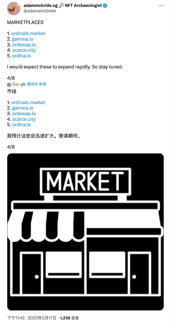 如何铸造一个比特币 NFT 如何铸造一个比特币 NFT