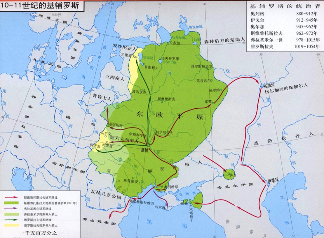 瓦格纳倒戈,卢卡申科劝和,俄罗斯与白罗斯的历史渊源