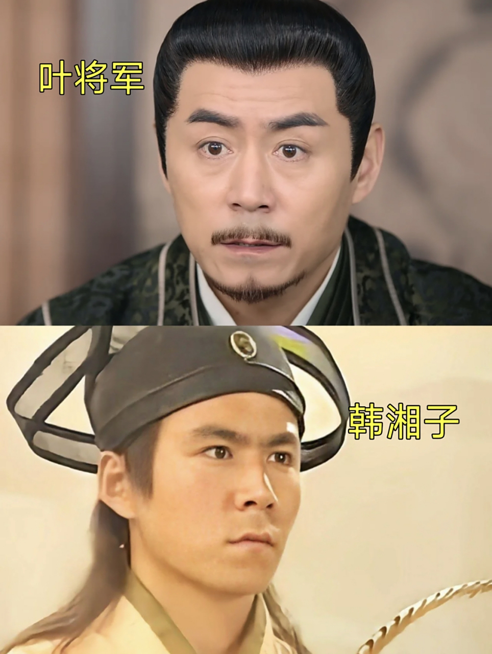 我天～难怪我觉得这些人好熟悉