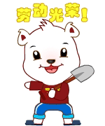 150_180gif 动态图 动图