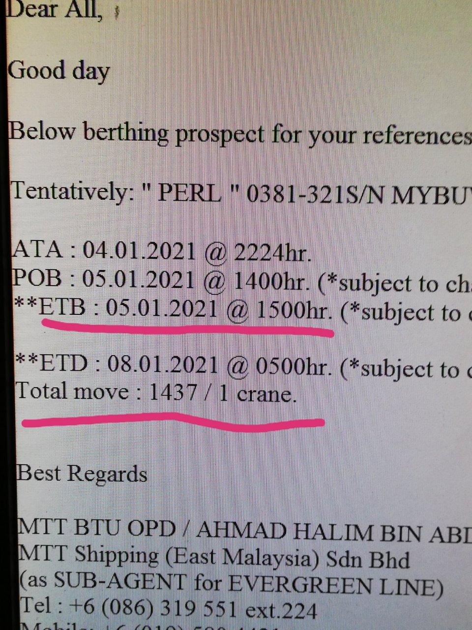 刚刚收到马来西亚民都鲁港口代理发过来的邮件,是关于我们船具体的靠