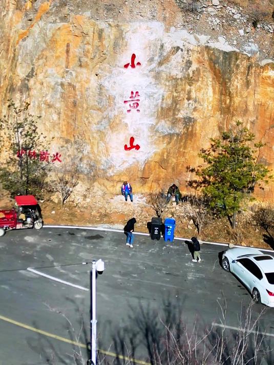 淄博免费景点石门景区,非常适合跑山和登山