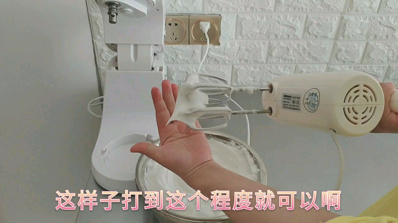 分享8寸蛋糕配方 只需一个步骤即可做出松软 入口即化的蛋糕
