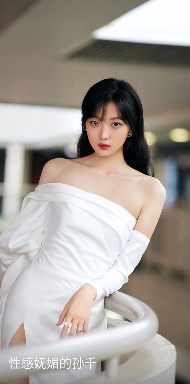 性感妩媚的孙千:多少人心目中标准
